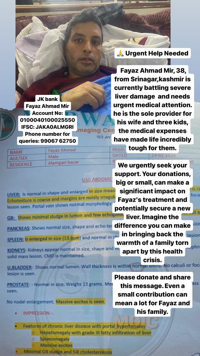 Urgent ‼️ Please donate and share.