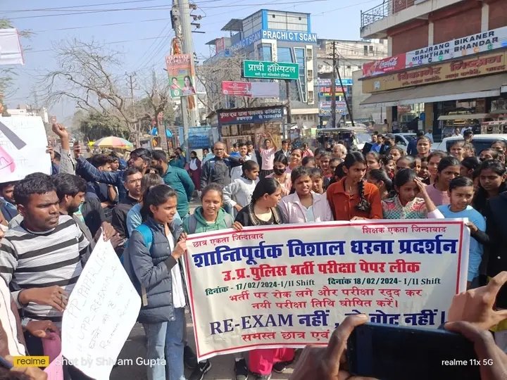 Braj Shyam Maurya tweet media