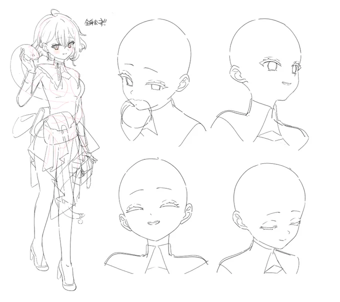 寝る前に全身描いてみようと思ったけどむっず!
いい加減髪描けよなぁ! 