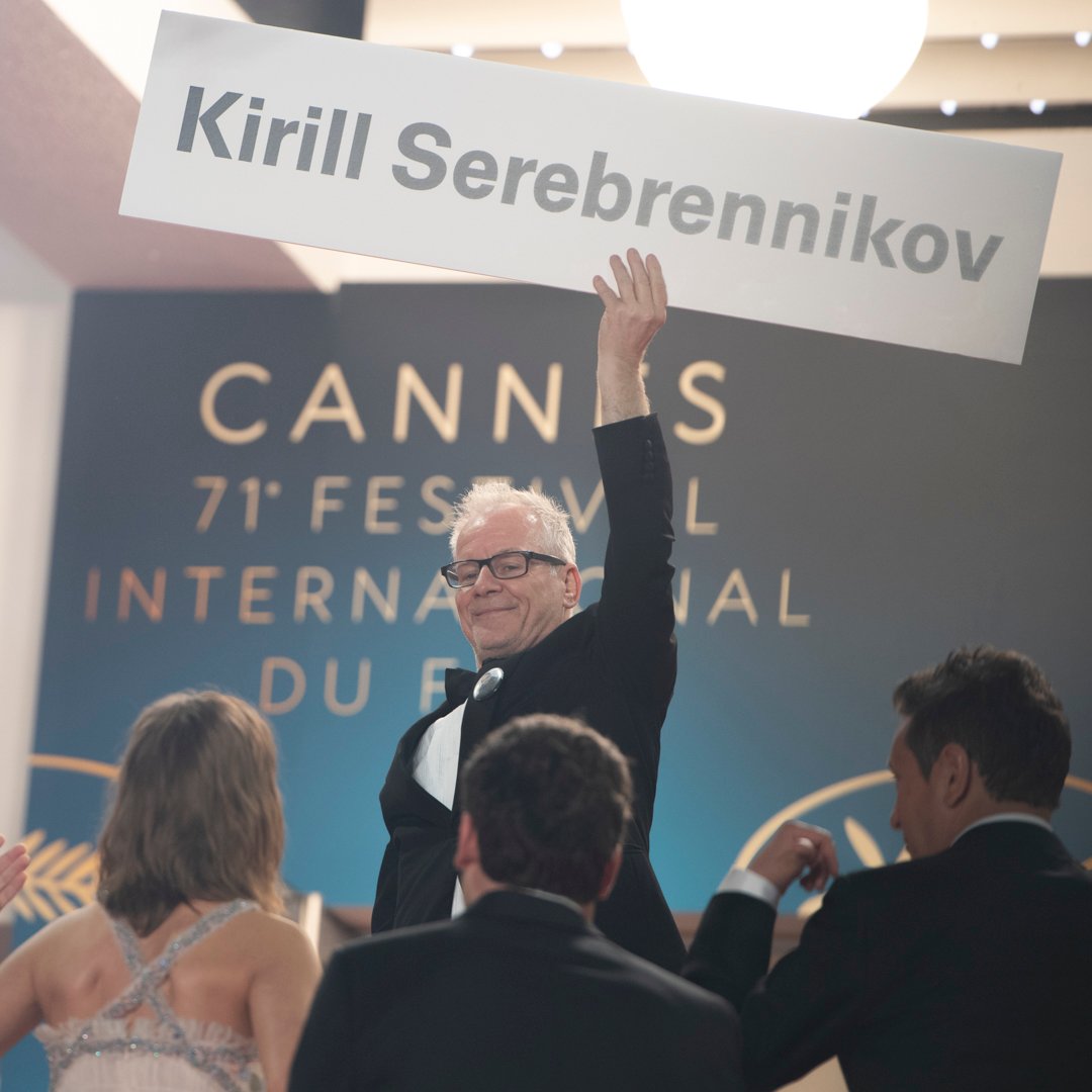 "🎥✨ Red carpet glamour at its finest! #Leto screening lights up the 71st #CannesFilmFestival at Palais des Festivals. Cannes, France shines with stars tonight! 🌟🇫🇷 #Cannes2018 #FilmPremiere #RedCarpet"