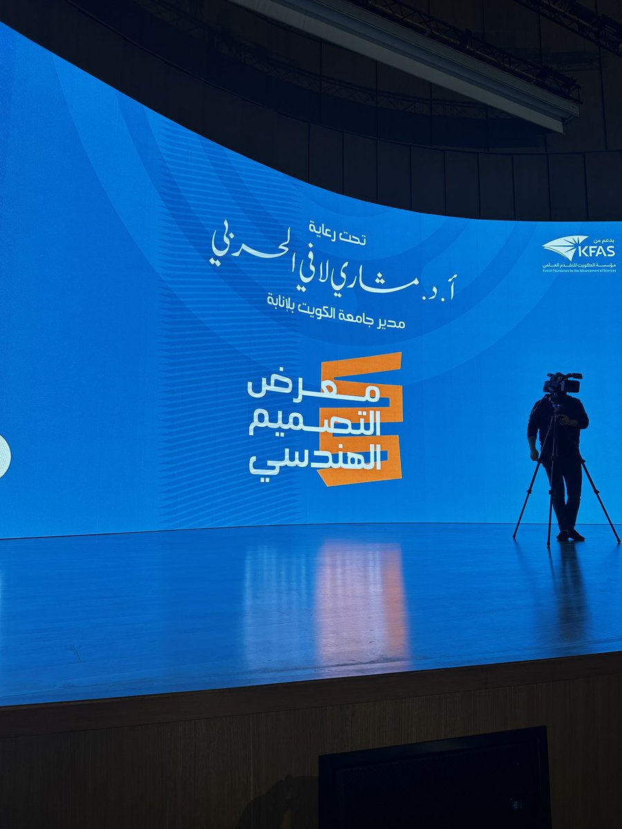 <a href="/7SNSHMS/">حسن شمس الدين</a> <a href="/hsalmutawaq8/">hsalmutawa♐️</a> <a href="/sahweal/">حمد بن عبدالله</a> الف مبروك فوز الابطال بجائزة معرض التصميم الهندسي الكبرى:
👈🏼جائزة المرحوم الدكتور احمد بشارة. 

فخور فيكم و بإنجائكم الله يحفظكم و يسعدكم 🌹🏆🥇

☝️مهندس حسن شمس الدين  <a href="/7SNSHMS/">حسن شمس الدين</a> 
☝️مهندس حسن المطوع <a href="/hsalmutawaq8/">hsalmutawa♐️</a> 
☝️مهندس حمد بن عبدالله <a href="/sahweal/">حمد بن عبدالله</a> 
☝️مهندسه وضحه القحطاني