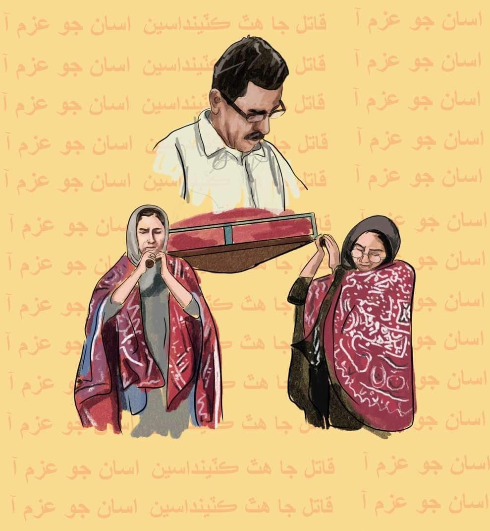 SarmadSindhi78's tweet photo. ڪيئن وساريان توکي سائين؟
هدايت منهنجي روح ۾ آهين،
گوء کٽي وئين مون کان دلبر،
تڏهن ته اڄ تون سن ۾ آهين۔
سرمد سنڌي!
#JusticeForHidayatLohar https://t.co/jJVslCF0yt