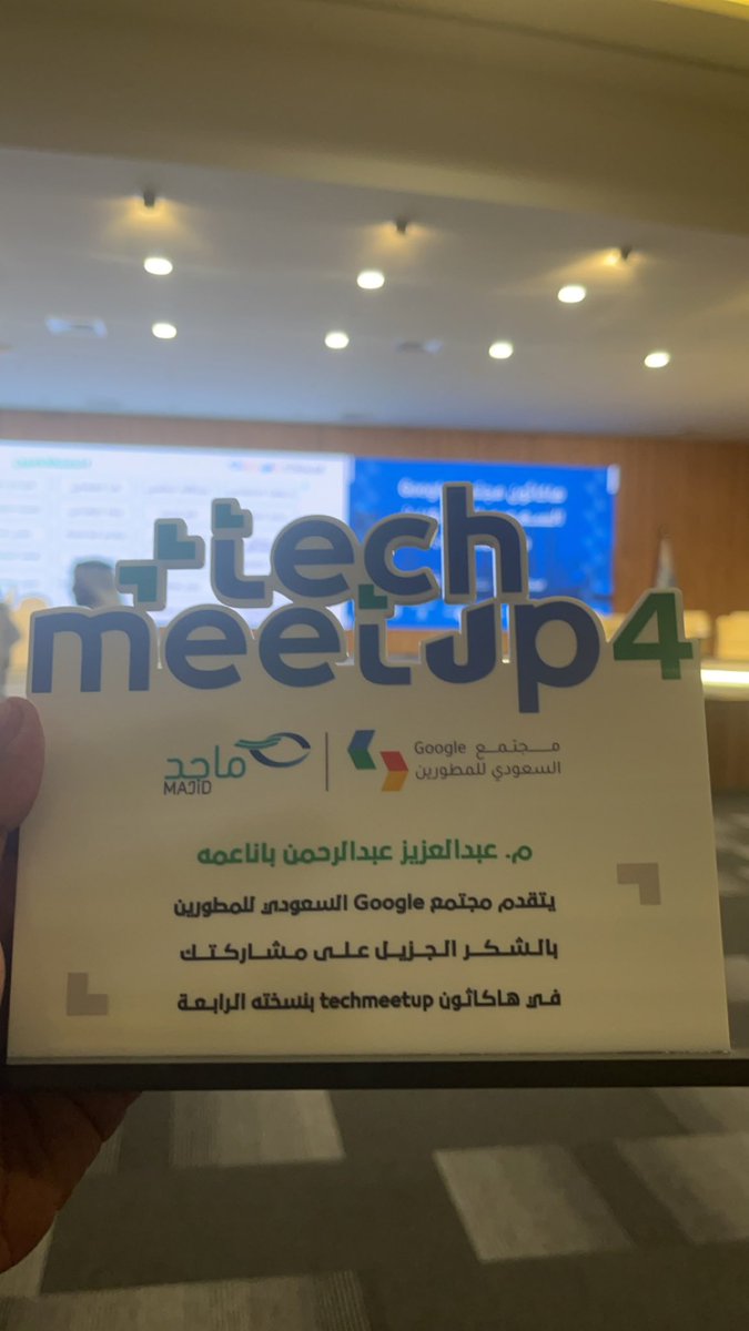 عبدالعزيز tweet media