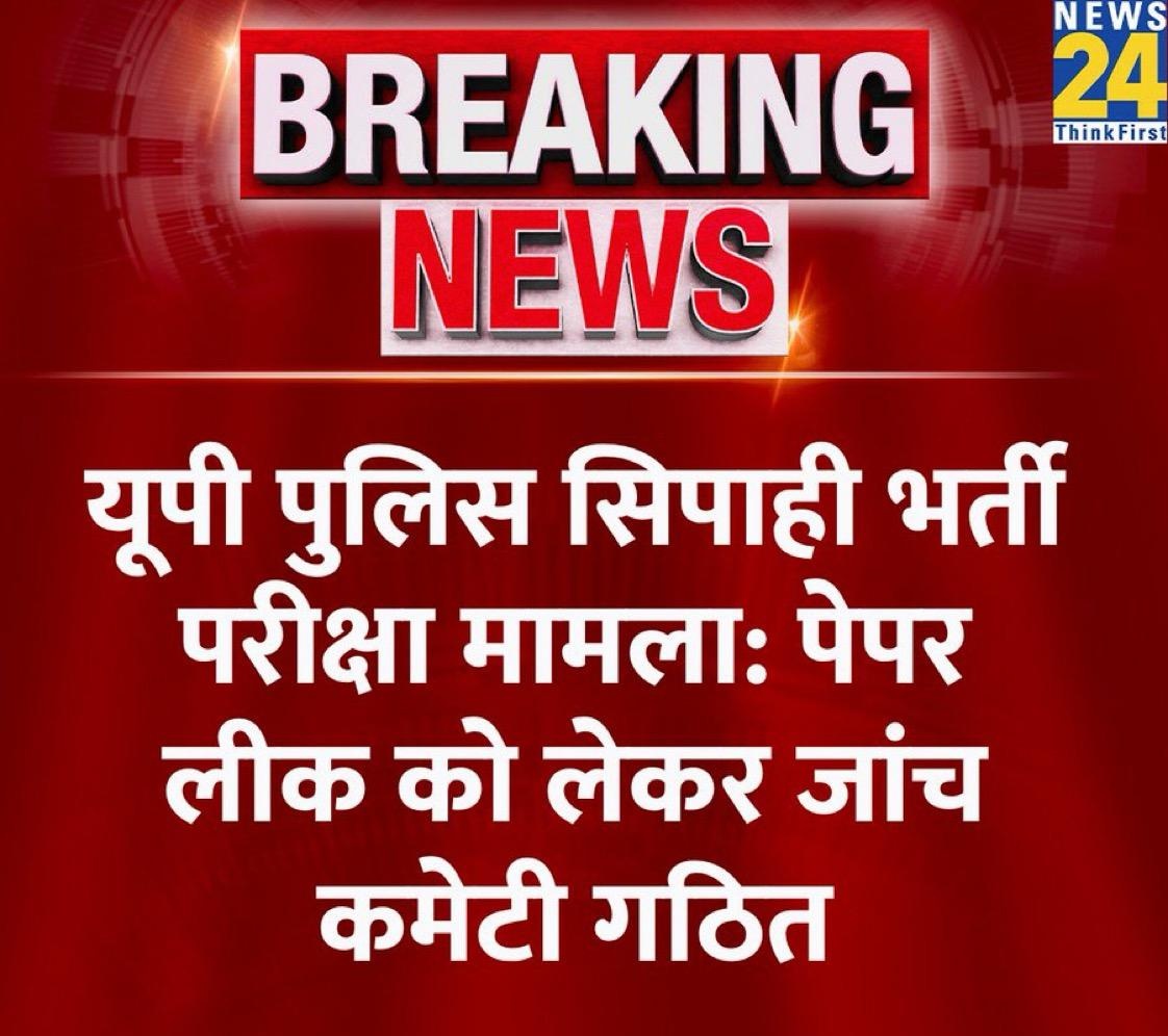 Abhinay Maths tweet media