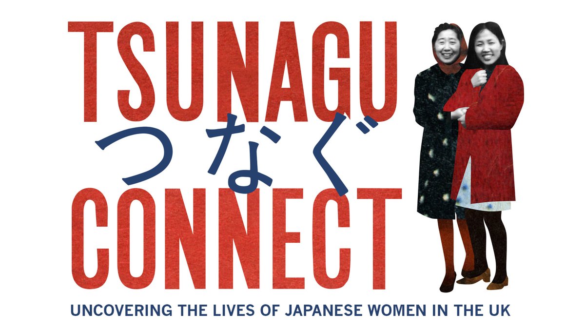 On now until 23 March, @NewEarthTheatre brings Tsunagu/Connect to the Barbican. Exploring themes of culture, preconceptions, & belonging, the exhibition reveals the joys & struggles of creating a new life in a foreign land. FREE and open daily. barbican.org.uk/whats-on/2024/…