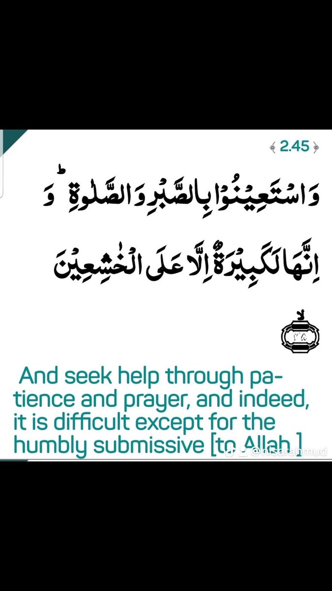 Nisar Ahmud Hundle (@nisarahmud) on Twitter photo 