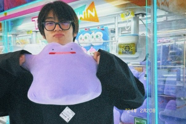 dearestyunoh's tweet image. _jeongjaehyun in japan 📸