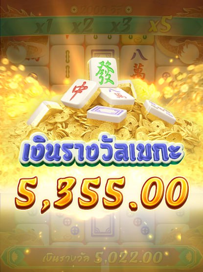 แค่เธอบอกว่าคิดถึง tweet media