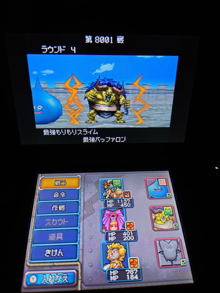 かんた tweet media