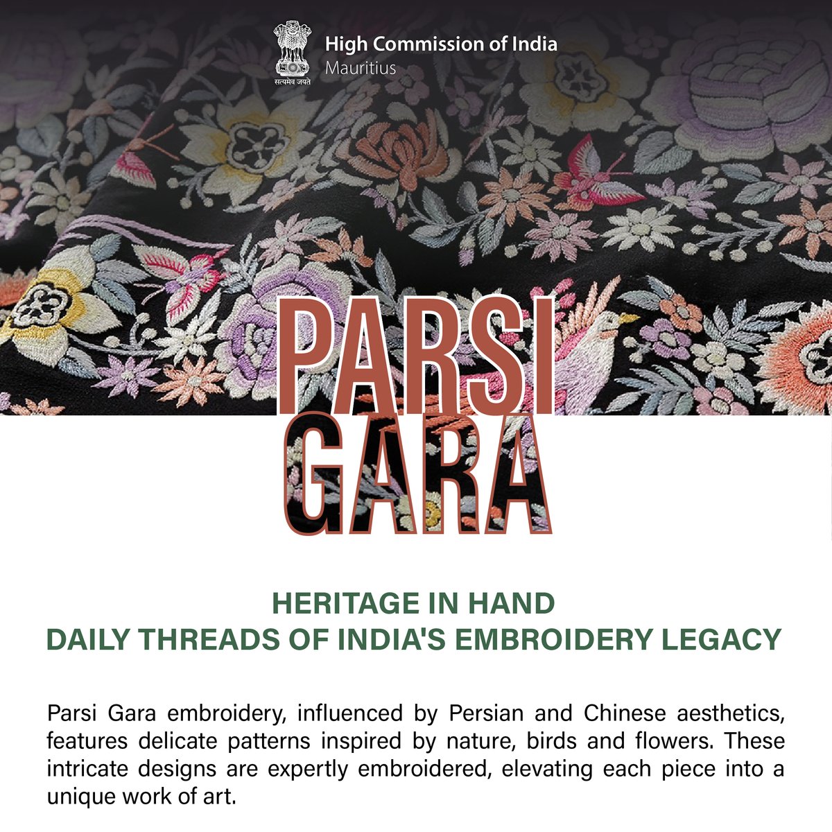 Today, join us as we unveil the allure of Parsi Gara Embroidery!

Drawing inspiration from Persian and Chinese aesthetics, this embroidery masterpiece beautifully captures delicate patterns inspired by nature, birds and flowers.

#EmbroideryArt #ParsiGaraEmbroidery