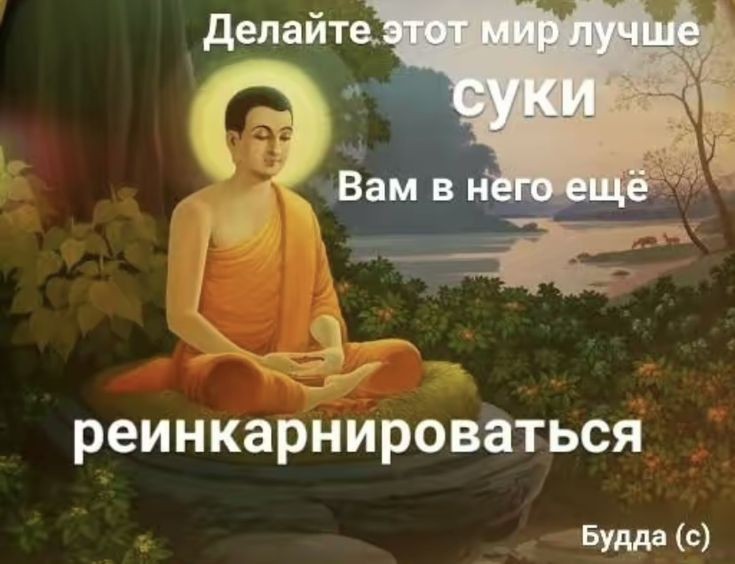 ok_sirok's tweet photo. надеюсь, всем всё понятно https://t.co/ohnzTuOvaq