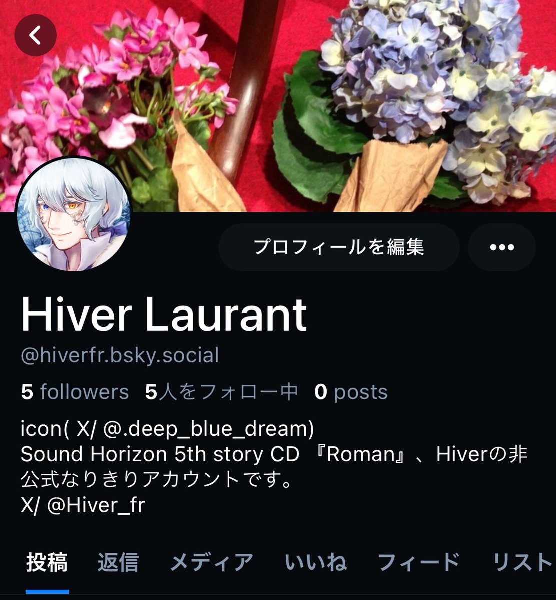 さて、準備ができたから、青空の下へ散歩に行こう。
君さえ良ければ、付き合っておくれ。
ここで待ち合わせするのはどうかな？