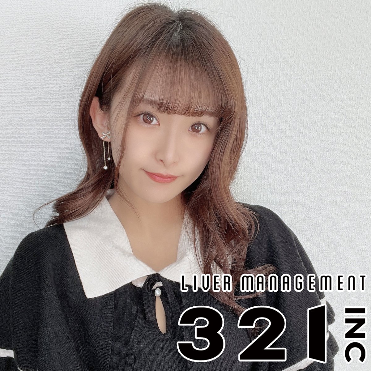 🌈所属ライバー様紹介🌈
清野真帆さん

あなたの心の癒し担当 清野真帆です🍃🫧
せーの？＼まほ〜🐰🧡／
321アイドル部ペルチュの新人꒰ᐡᴗ͈ ̫ ᴗ͈ᐡ꒱🎤

大切にしてくれる人を大切にする🥰
お互い居心地よく！平和な枠にしよ🌼
単推しさんスキっ🐰🧡

🎥配信ルーム🎥
pococha.com/app/users/1898…