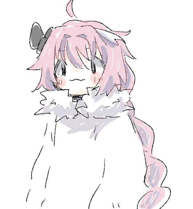 #Fate 