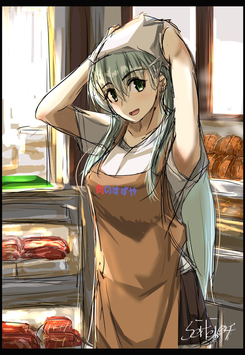 鈴谷(艦隊これくしょん) 「ほな一旦今日は肉のすずや～ですかねぇ 」|seiteiのイラスト