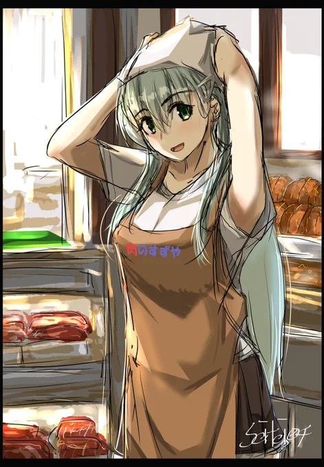 ほな一旦今日は肉のすずや～ですかねぇ 