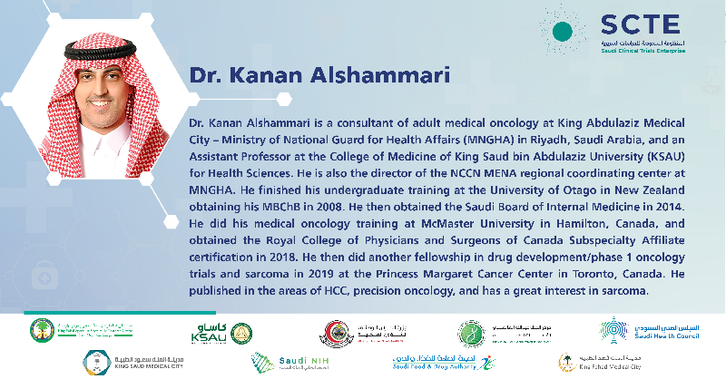 KSAU_HS's tweet photo. متحدثين محليين بارزين، وكفاءات وطنية قادرة على صناعة التحول في مسار التجارب السريرية، تستضيفها برامج #مؤتمر_الدراسات_السريرية.
#كاساو
#كيمارك
#ClinicalTrialsConference
#CTC