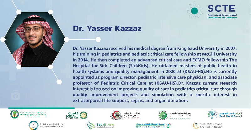 KSAU_HS's tweet photo. متحدثين محليين بارزين، وكفاءات وطنية قادرة على صناعة التحول في مسار التجارب السريرية، تستضيفها برامج #مؤتمر_الدراسات_السريرية.
#كاساو
#كيمارك
#ClinicalTrialsConference
#CTC