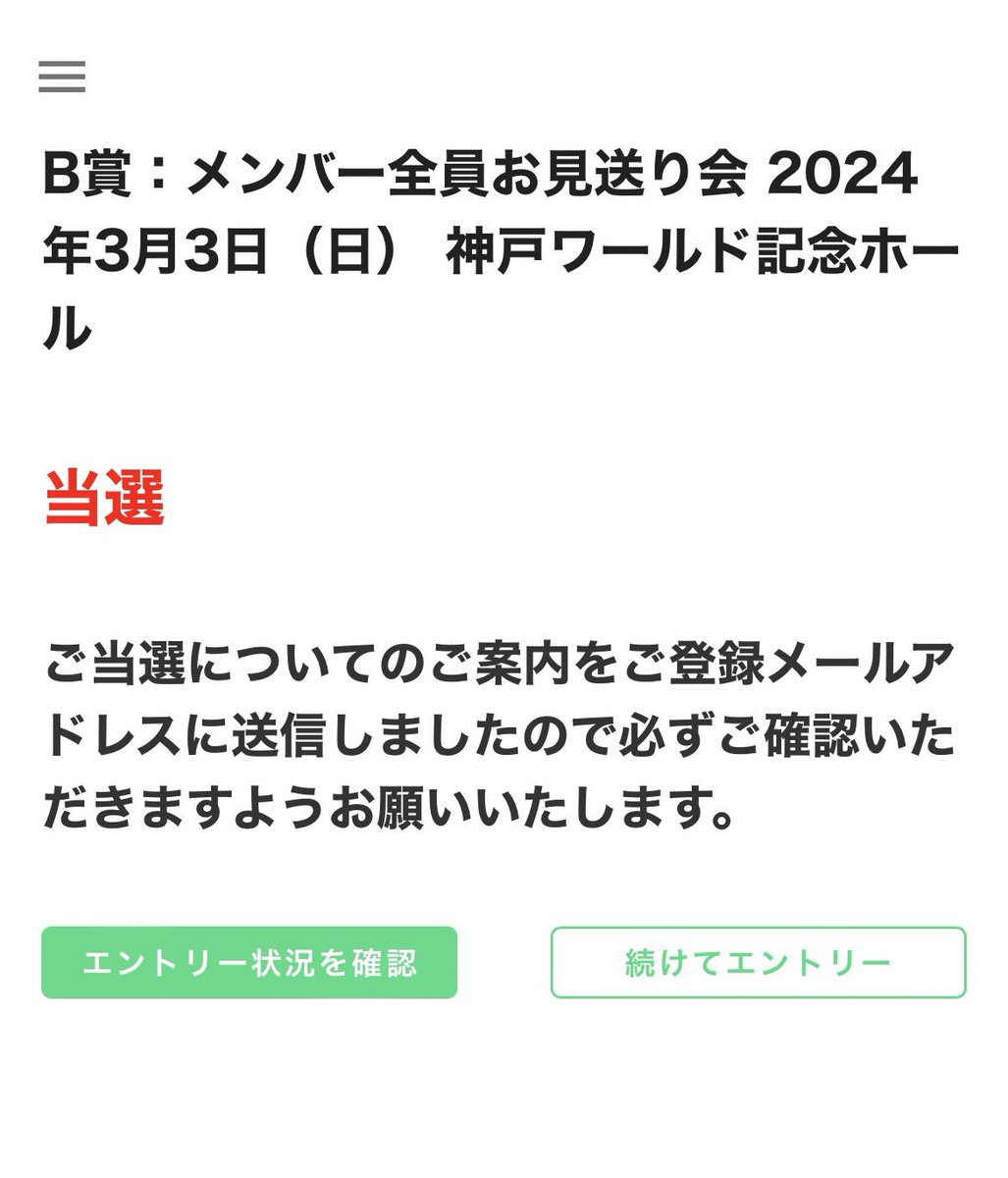 dyn___svki___'s tweet photo. 🙌 https://t.co/6lsFbcoZhP