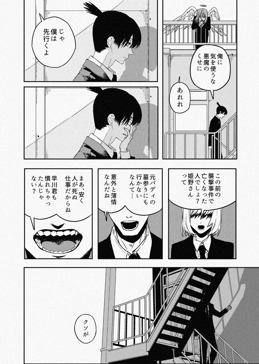 (1/3) 