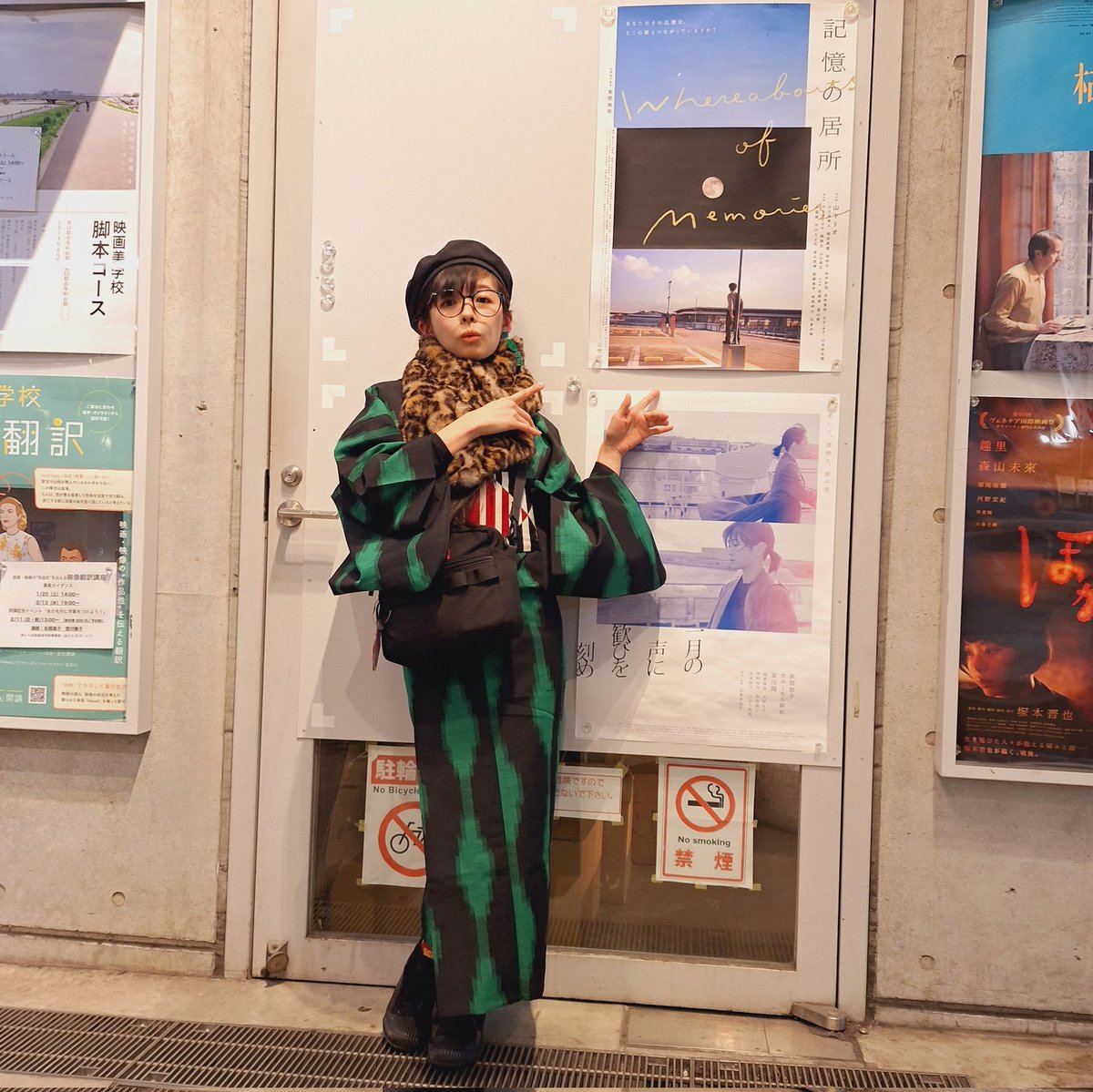 gekitekiroku's tweet photo. #常間地裕 監督の
#記憶の居所 観てきました🎦

本当に記憶を辿っていくような感覚の映画で
すぐ感想をまとめるのが難しいんだけど
ずっと日だまりみたいな温度感。
終わりがあっさりしてるのすごく好きでした。 https://t.co/Ev72pdXBKA