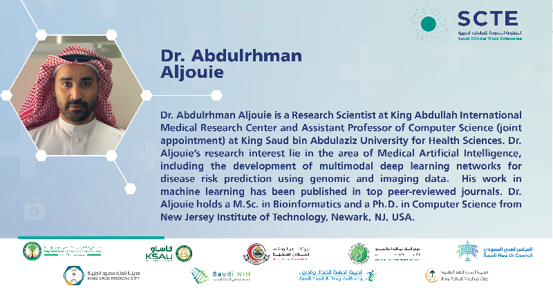 KSAU_HS's tweet photo. متحدثين محليين بارزين، وكفاءات وطنية قادرة على صناعة التحول في مسار التجارب السريرية، تستضيفها برامج #مؤتمر_الدراسات_السريرية.
#كاساو
#كيمارك
#ClinicalTrialsConference
#CTC