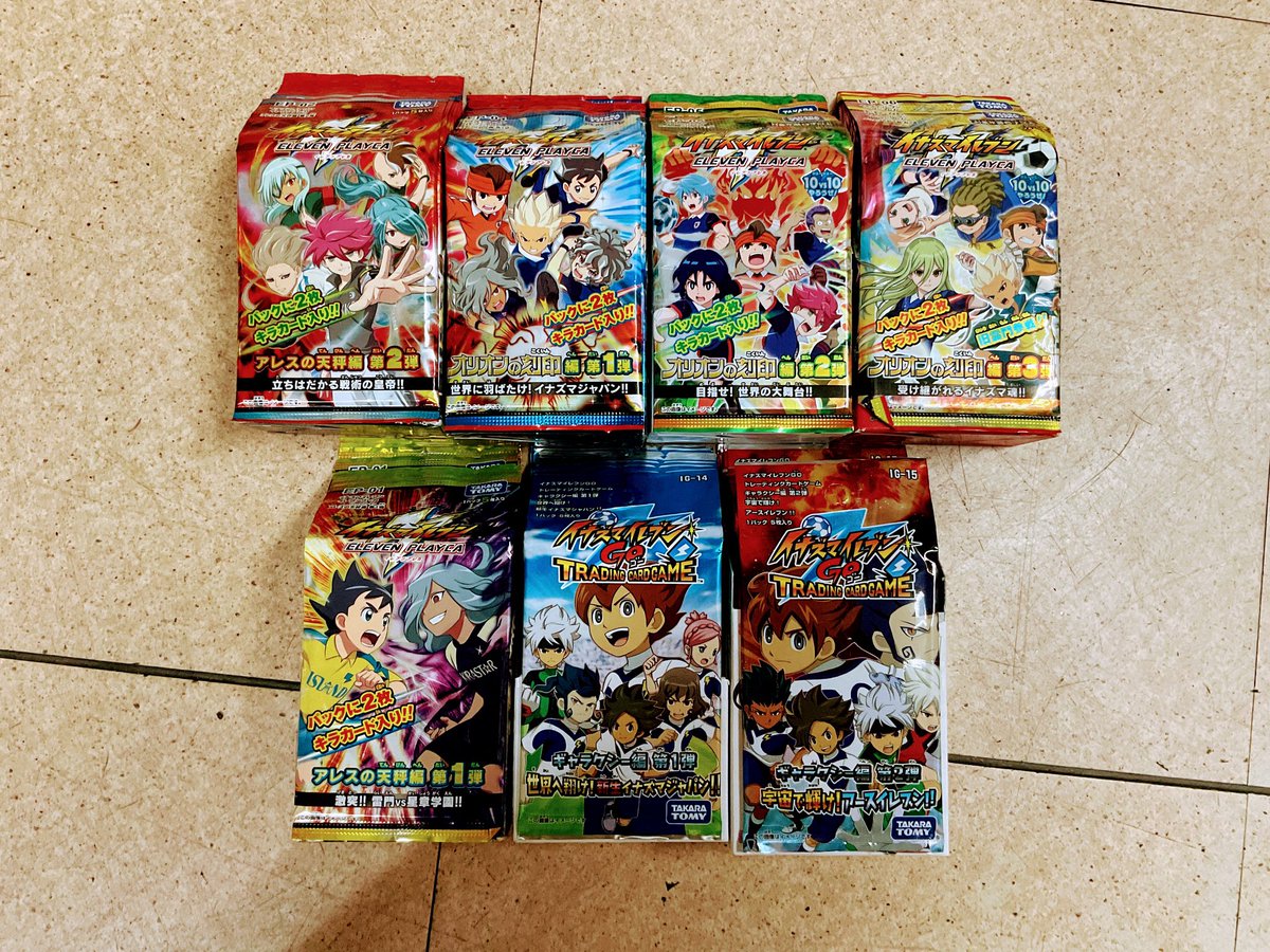 ◼️販売中の #商品情報 #イナズマイレブンTCG 好評発売中❗️ ※写真は