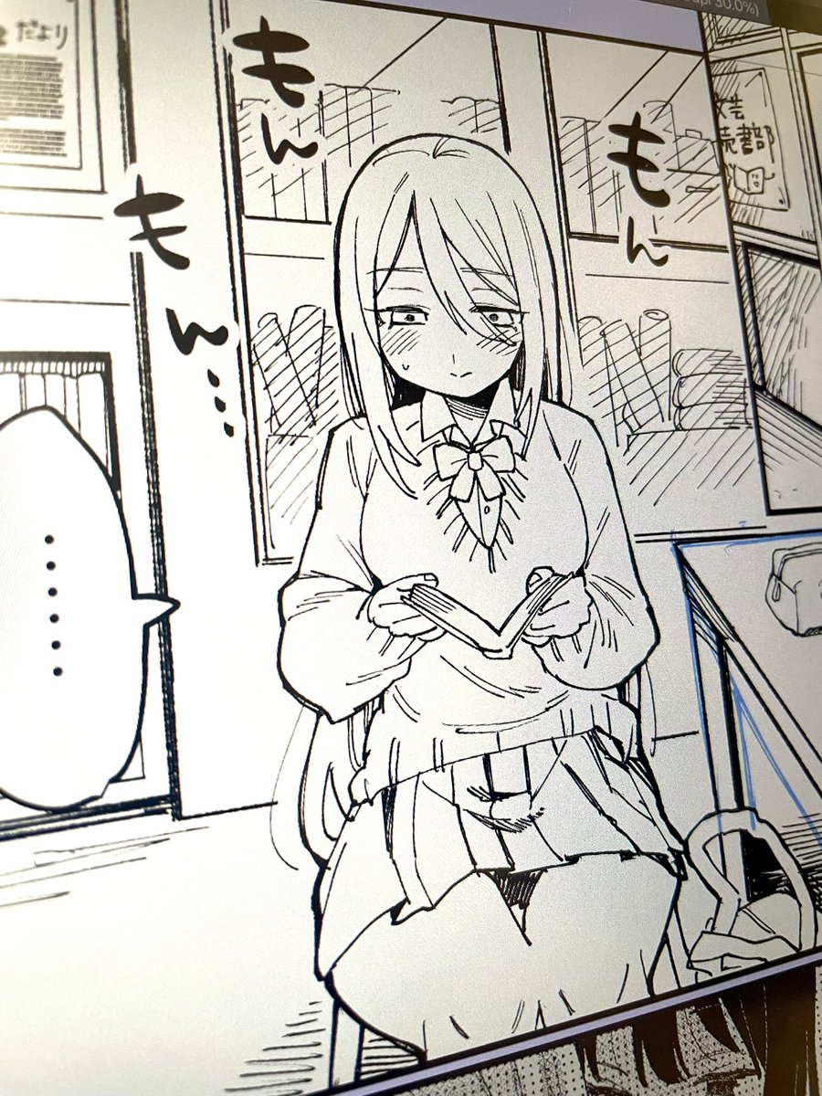 #進捗 