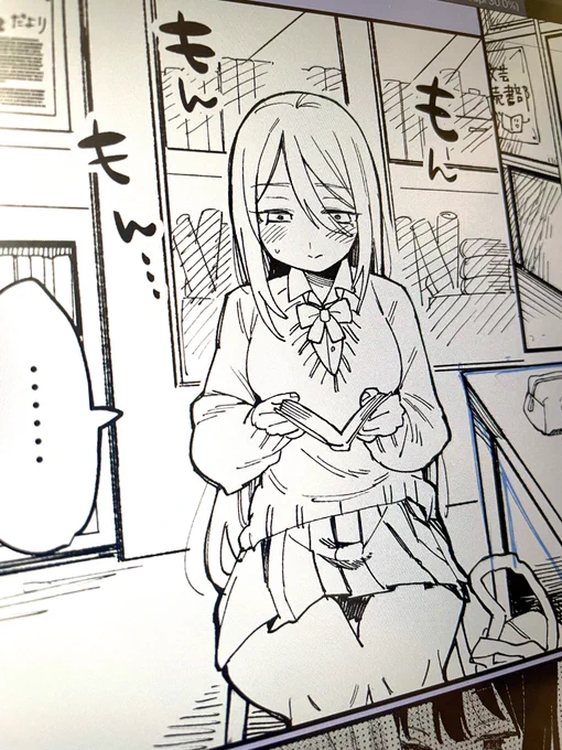 #進捗 