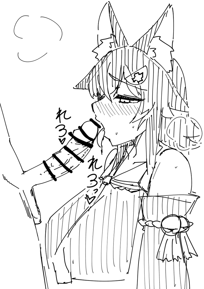 ちゅぴ♡ちゅぴ♡ちゃぱ♡ちゃぱ♡れろ♡れろ♡ 