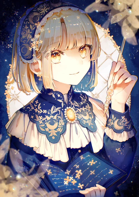 #私が魅せる可愛いの世界青と星 