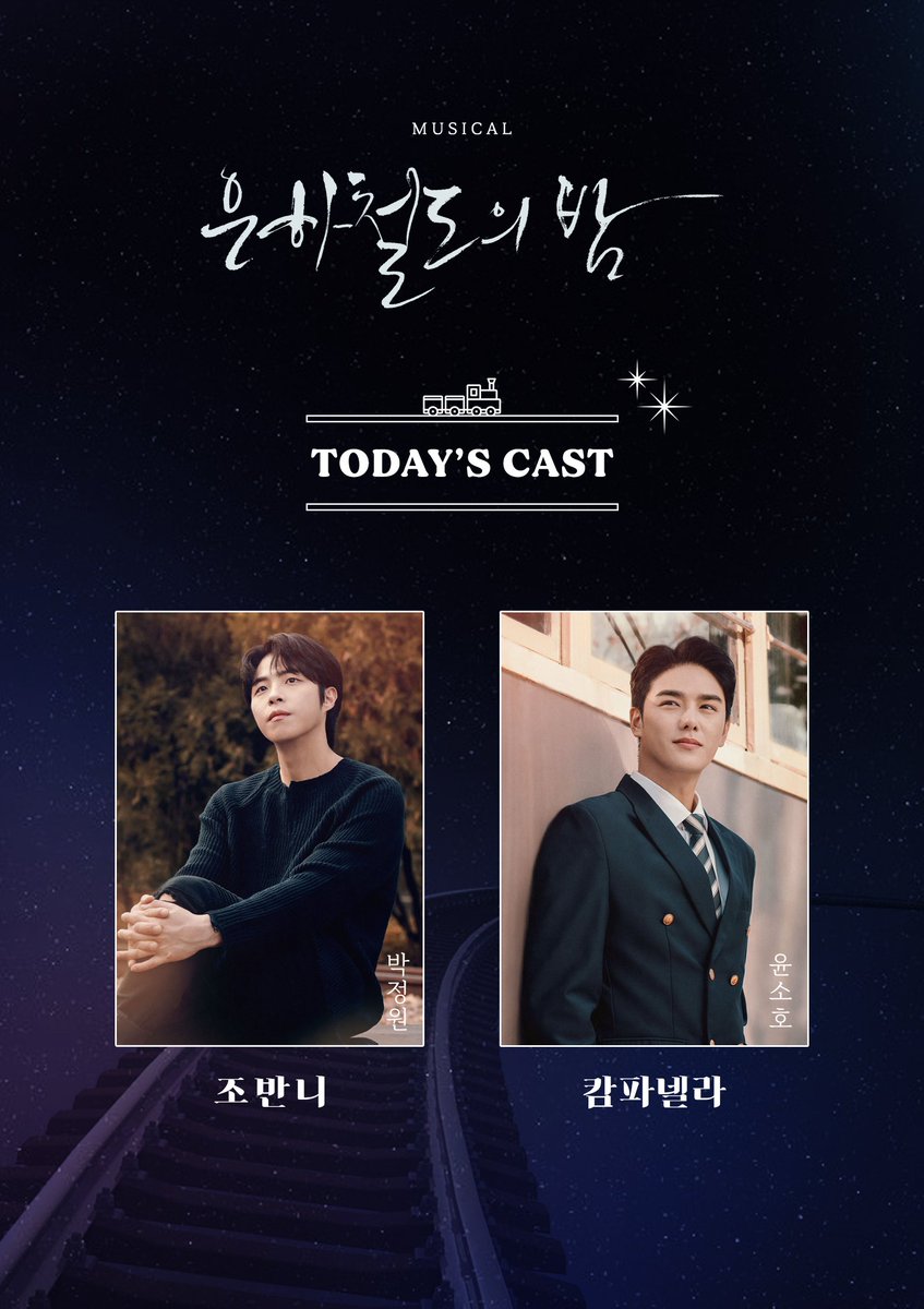 *ᓚᘏᗢ ･ᴗ･ ෆ tweet media