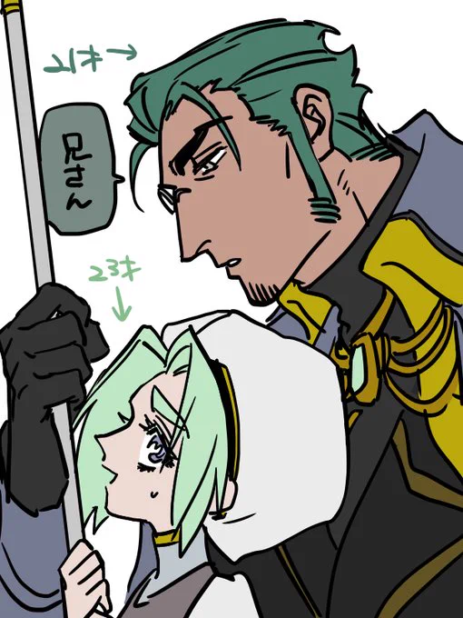 @sousakuTL 兄弟! 