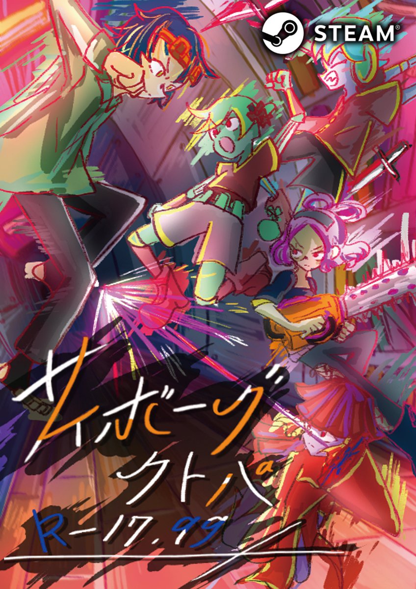 Pylon (@Pylon92889522) / Posts / X