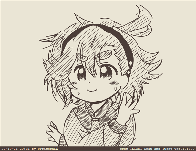 #見た人もなにか無言で狸をあげる 