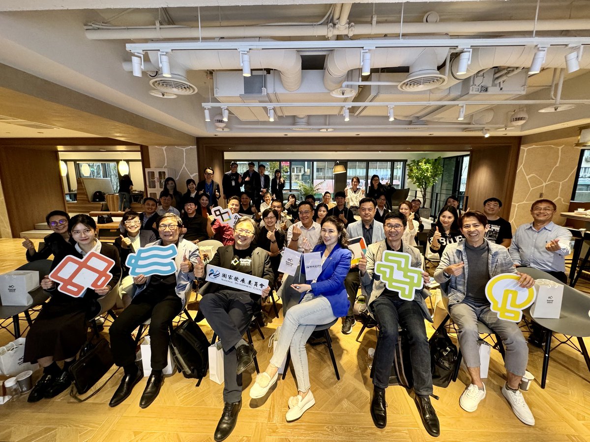StartupislandTw's tweet photo. 今日Startup Island TAIWANが2024年日本の海外展開計画に関するイベントが開催されました！#国家発展委員会、#CDIB Capital Innovation Accelerator、#Headline、#台湾新経済連盟 に心から感謝します！2024年も、世界のスタートアップコミュニティを繋ぎ、一緒に国際舞台へ進むことを期待しています🙌 https://t.co/xcL9cTutug