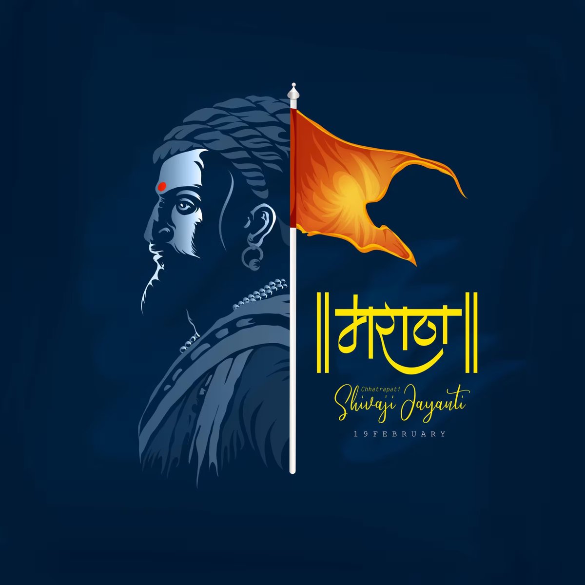 Celebrating Chhatrapati Shivaji Maharaj Jayanti with Ajath Infotech! May his legacy inspire righteousness, courage, and compassion. Wishing you a day filled with reverence, pride, and patriotism. #ShivajiJayanti #AjathInfotech