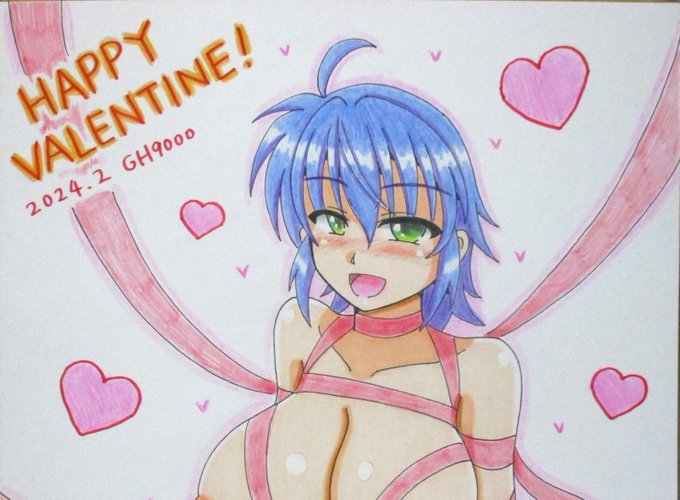 2月の色紙、バレンタイン裸リボンスバル完成しました～😊😆
えっちなので全体像はpixivで!
https://t.co/CkRdDpWVUO 