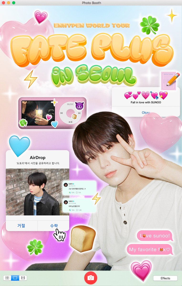 SunooBar_China's tweet photo. 𝔼ℕℍ𝕐ℙ𝔼ℕ 𝕎𝕆ℝ𝕃𝔻 𝕋𝕆𝕌ℝ '𝔽𝔸𝕋𝔼 ℙ𝕃𝕌𝕊' 𝕀ℕ 𝕊𝔼𝕆𝕌𝕃

간식🎁
탄산수💧

인증: 당일티켓➕팔로우➕해당글 RT ➕선우 포카 2장
장소/시간: 당일 트위터 공지
일시 : 2.23-2.25

#선우 #SUNOO #ENHYPEN  #엔하이픈 https://t.co/CE85EYSZVJ