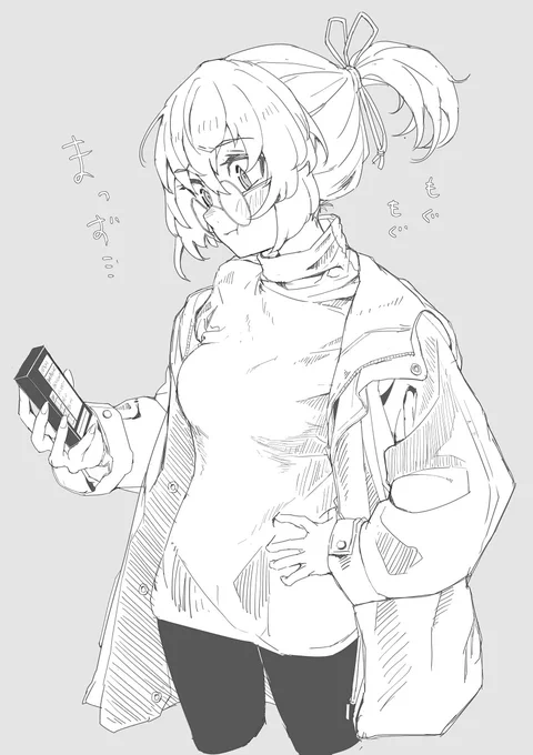旬が過ぎても問題ないバレタインイラストです('・ω・`) 
