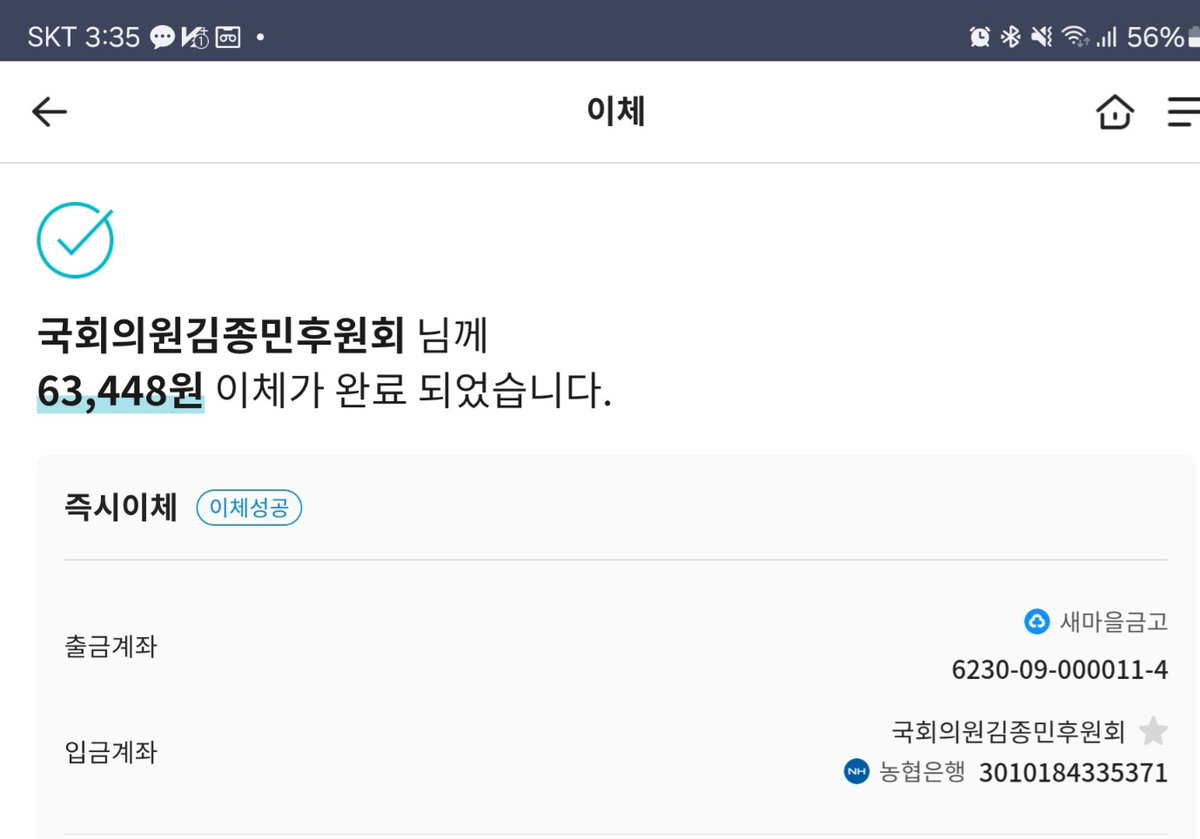 대출해킹DBꅣ【TG : @hyundaiDB】ꌔ코인디비구입가격.uyf -ಹುಡುಕಿ / X