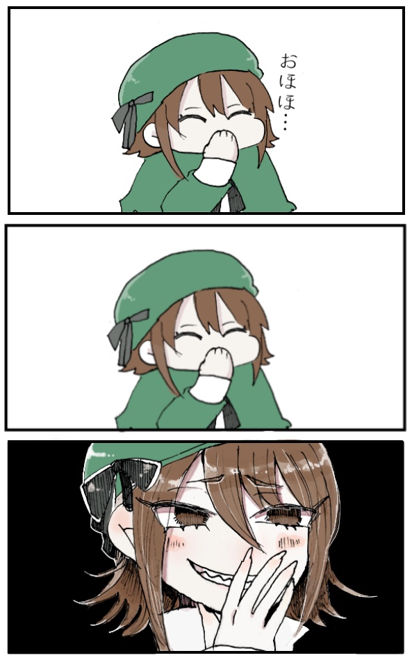 ちいさなお口がとても魅力的なキャラデザですね
笑ったら、ギラギラと光るギザ歯が見えたらいいなと思いました。
(🌿捏造ですわ☕) 