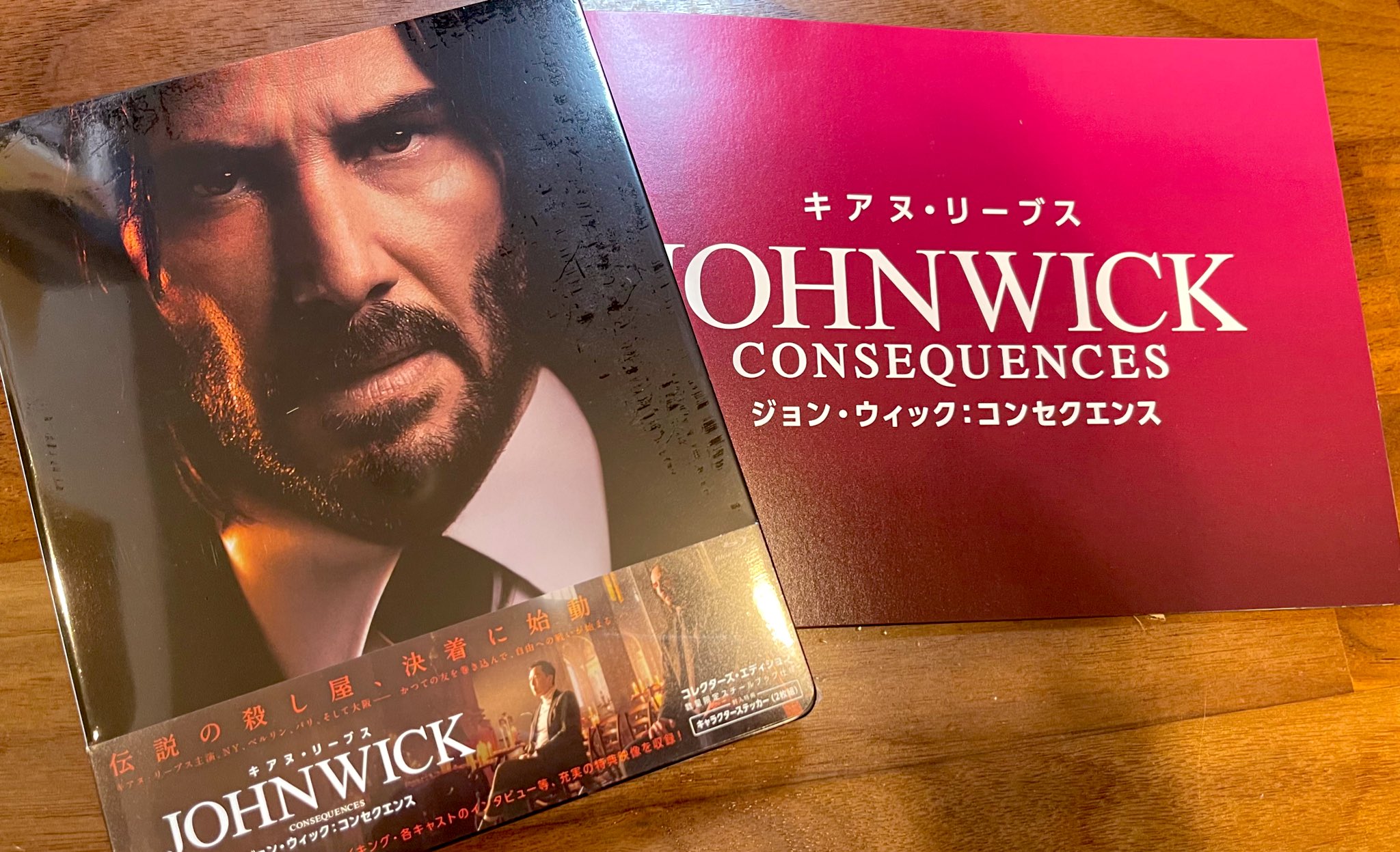 Novamedia ジョン・ウィック　コンセクエンス　スチールブック　未開封 レビュー】 ジョン・ウィック：コンセクエンス コレクターズ