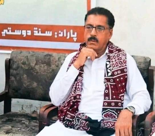 'When you kill an innocent Teacher ,  You are Killing entire concious of Sindh and Human being ."
جب تم ایک بیگناہ اُستاد کو قتل کرتے ہو ، تو اس وقت تم سندھ اور ساری عالمِ انسانیت کے شعور کو قتل کرتے ہو"
#Pakistani

<a href="/amnesty/">Amnesty International</a> <a href="/amnestysasia/">Amnesty International South Asia, Regional Office</a> 

 #StateKilledHidayatLohar