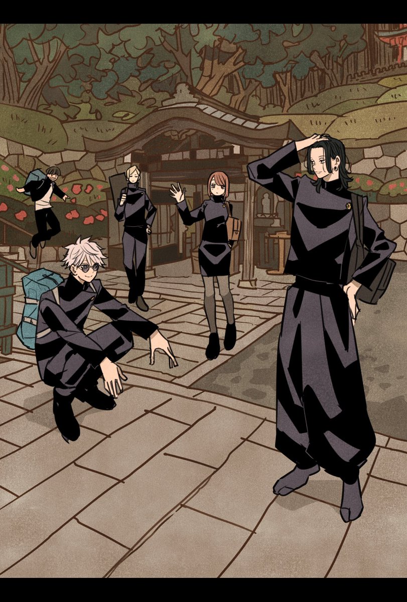 いつかの呪術高専 放課後