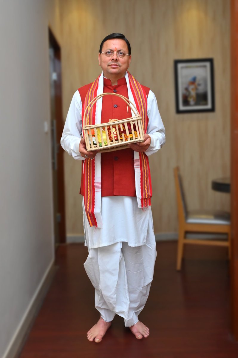 Pushkar Singh Dhami tweet media