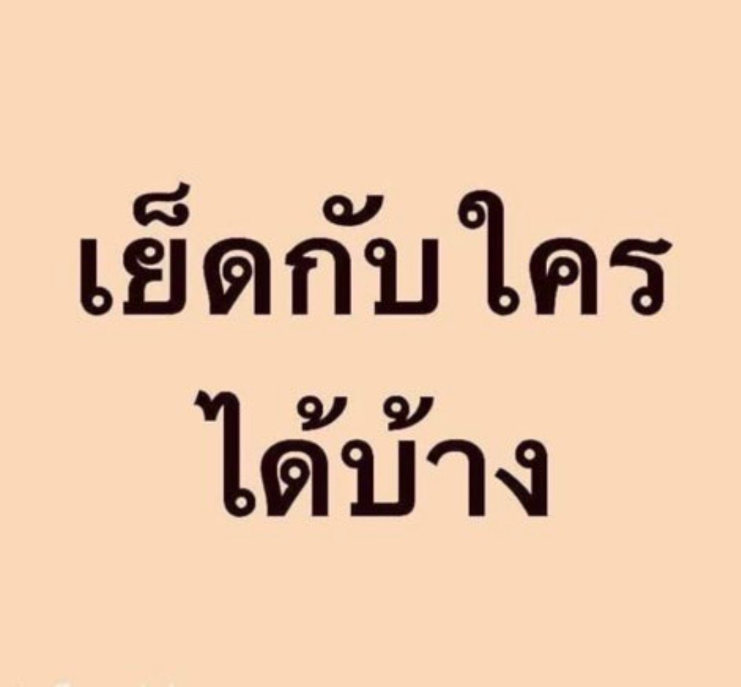 Chalisara tweet media