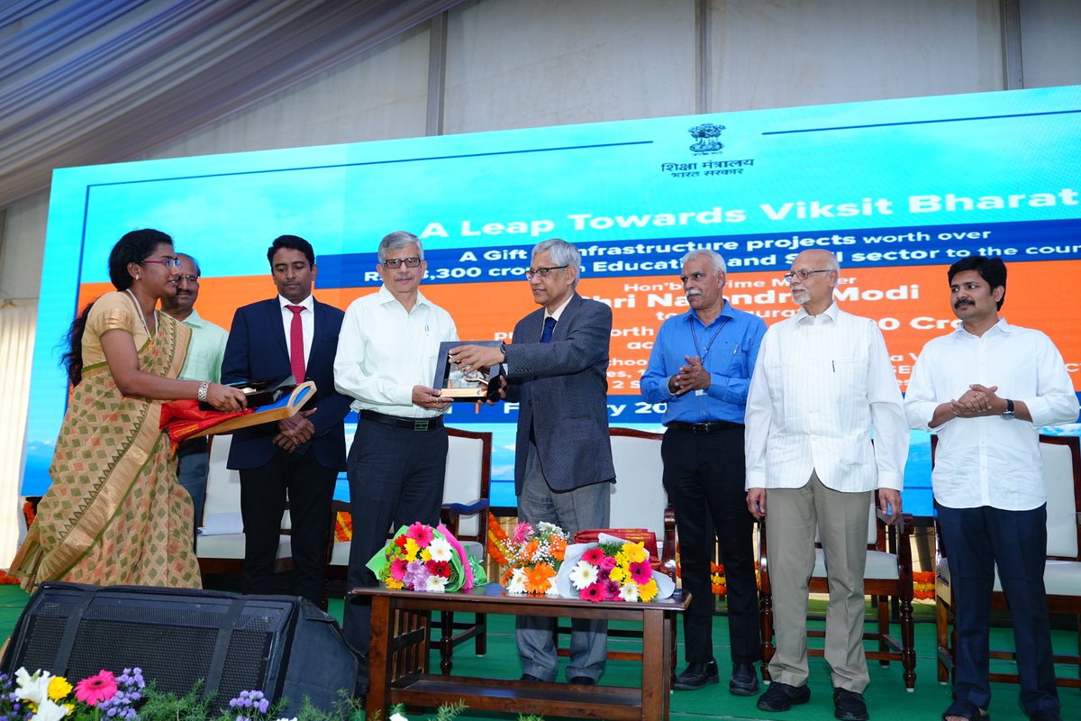 IiserTirupati's tweet photo. The Prime Minister of India, Shri Narendra Modi has dedicated the IISER Tirupati campus to the nation on 20th February at 11.30am, through video conferencing. https://t.co/th4Zh5gJZX