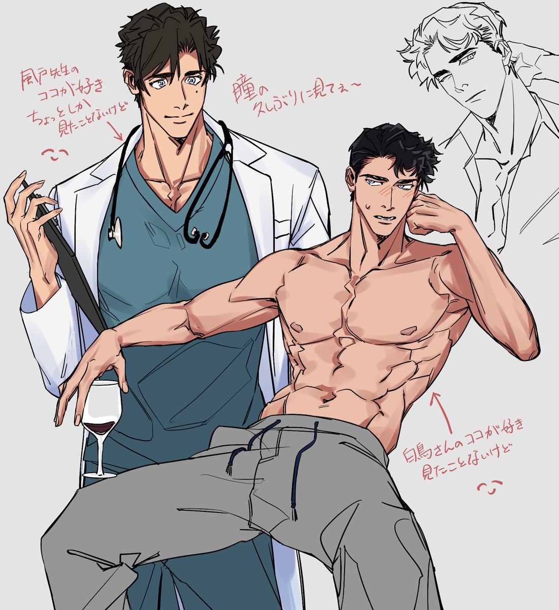 あ (@ihcukama) on Twitter photo 