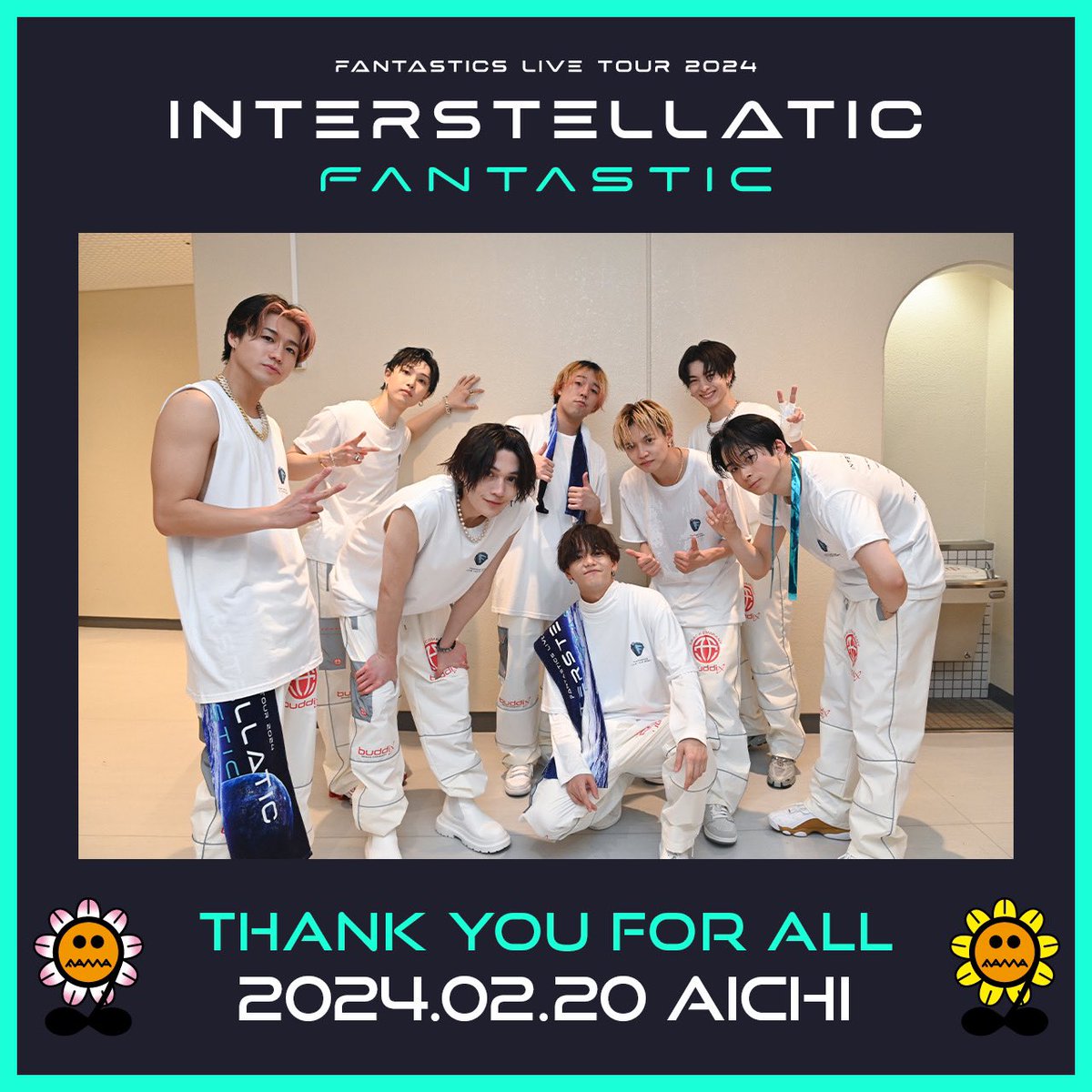 FANTASTICS LIVE TOUR 2024 